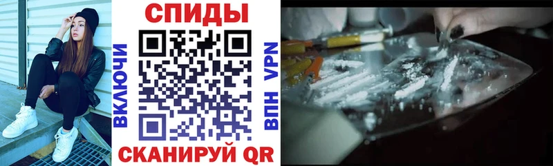 купить hydra tor АМФЕТАМИН Розовый Верхнеуральск
