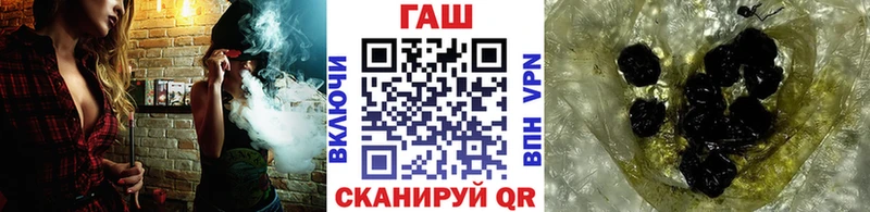 Гашиш 40% ТГК  Верхнеуральск 
