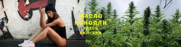 ГАЛЛЮЦИНОГЕННЫЕ ГРИБЫ Балабаново
