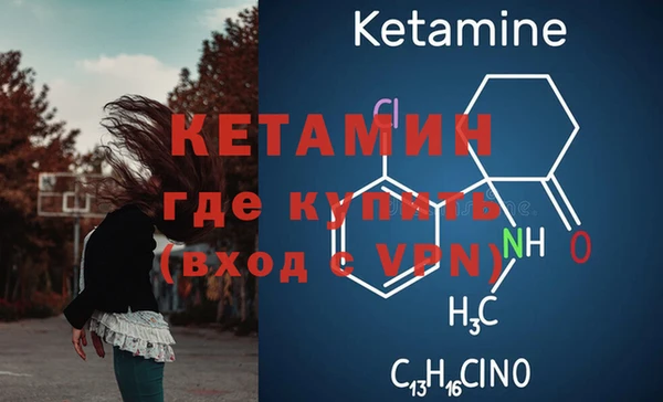 ГАЛЛЮЦИНОГЕННЫЕ ГРИБЫ Балабаново