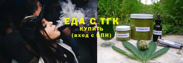 PSILOCYBIN Баксан