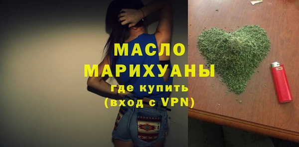 ГАЛЛЮЦИНОГЕННЫЕ ГРИБЫ Балабаново