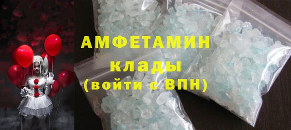 PSILOCYBIN Баксан
