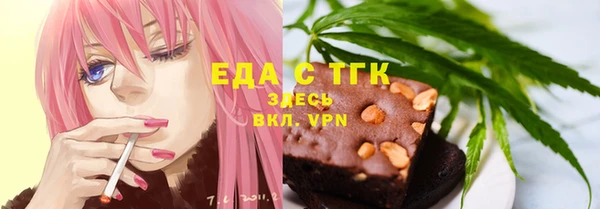 PSILOCYBIN Баксан