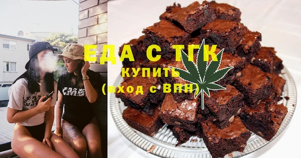 ГАЛЛЮЦИНОГЕННЫЕ ГРИБЫ Балабаново