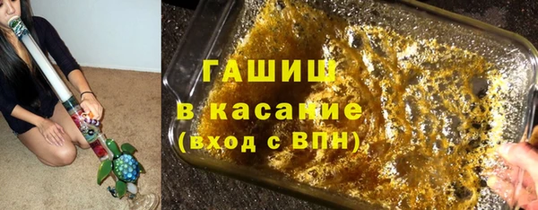 PSILOCYBIN Баксан