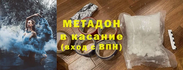 ГАЛЛЮЦИНОГЕННЫЕ ГРИБЫ Балабаново