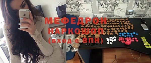PSILOCYBIN Баксан