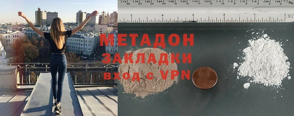 PSILOCYBIN Баксан