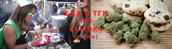 PSILOCYBIN Баксан