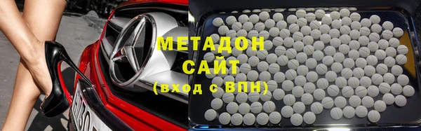 PSILOCYBIN Баксан