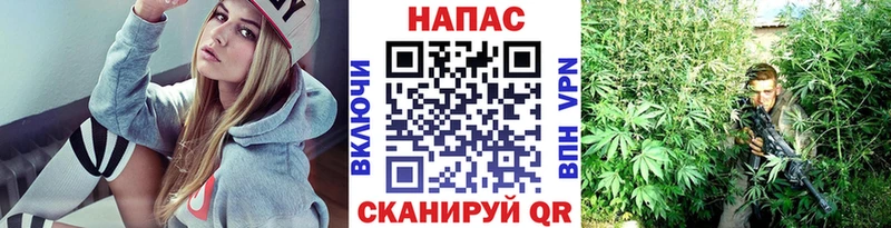 МАРИХУАНА THC 21% как найти наркотики Верхнеуральск